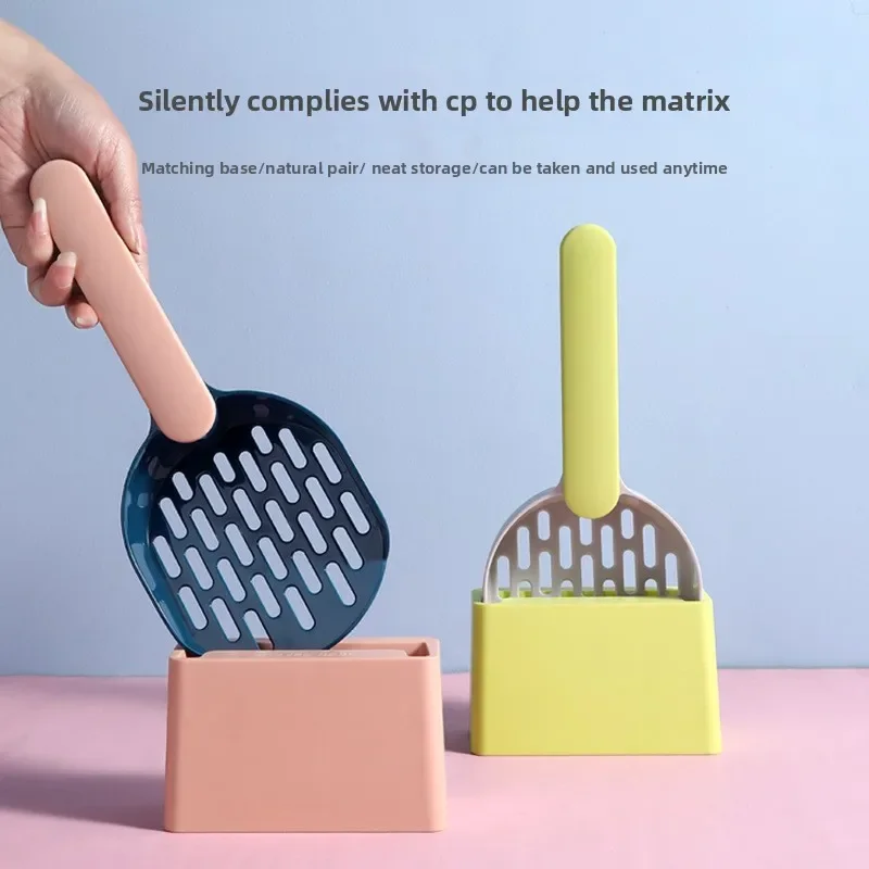 Trusted Cat Litter Scoop Set with Base Fine-Hole Filter – Deep-Clean Sifting Scoop for Cat Litter Trays High-End