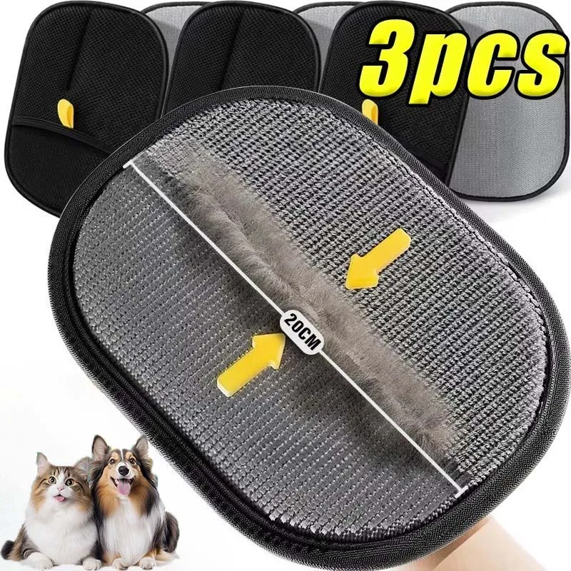 World-Class Double-Sided Pet Grooming Hair Removal Glove Advanced