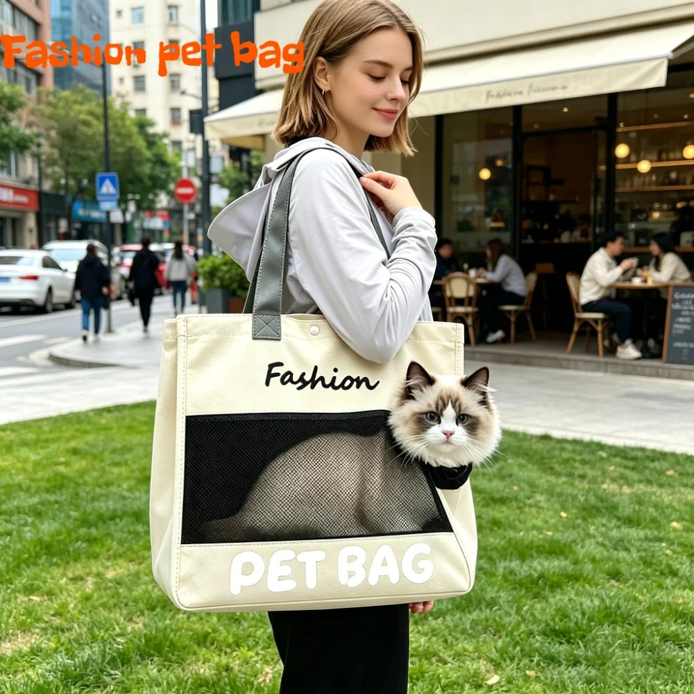 Contemporary Breathable Canvas Carrier Bag for Cats Small Dogs World-Class