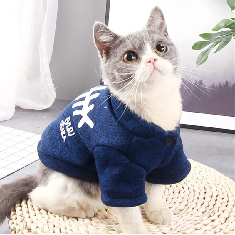 Fine Crafted Fish Bone Print Pet Jumper Specialty
