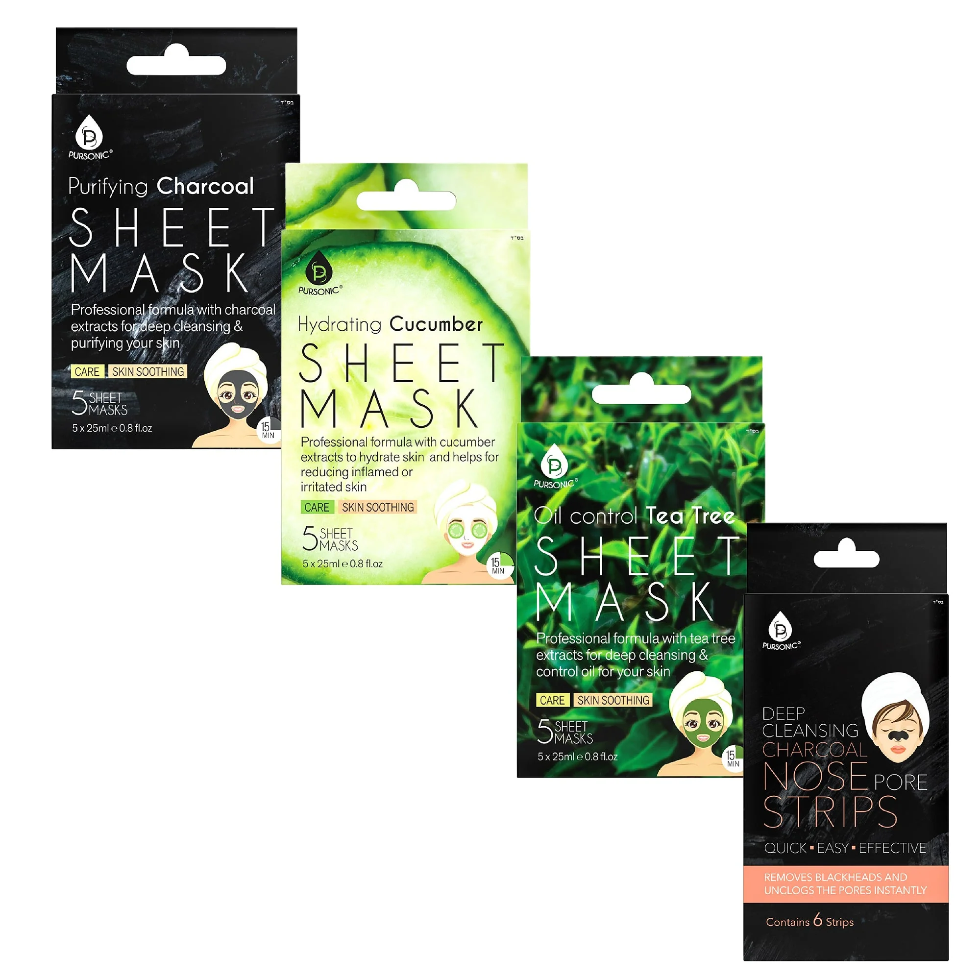 Recyclable Skincare Bundle Charcoal Sheet Mask Tea Tree Sheet Mask Cucumber Sheet Masks Cleansing Charcoal Nose Pore Strip Advanced
