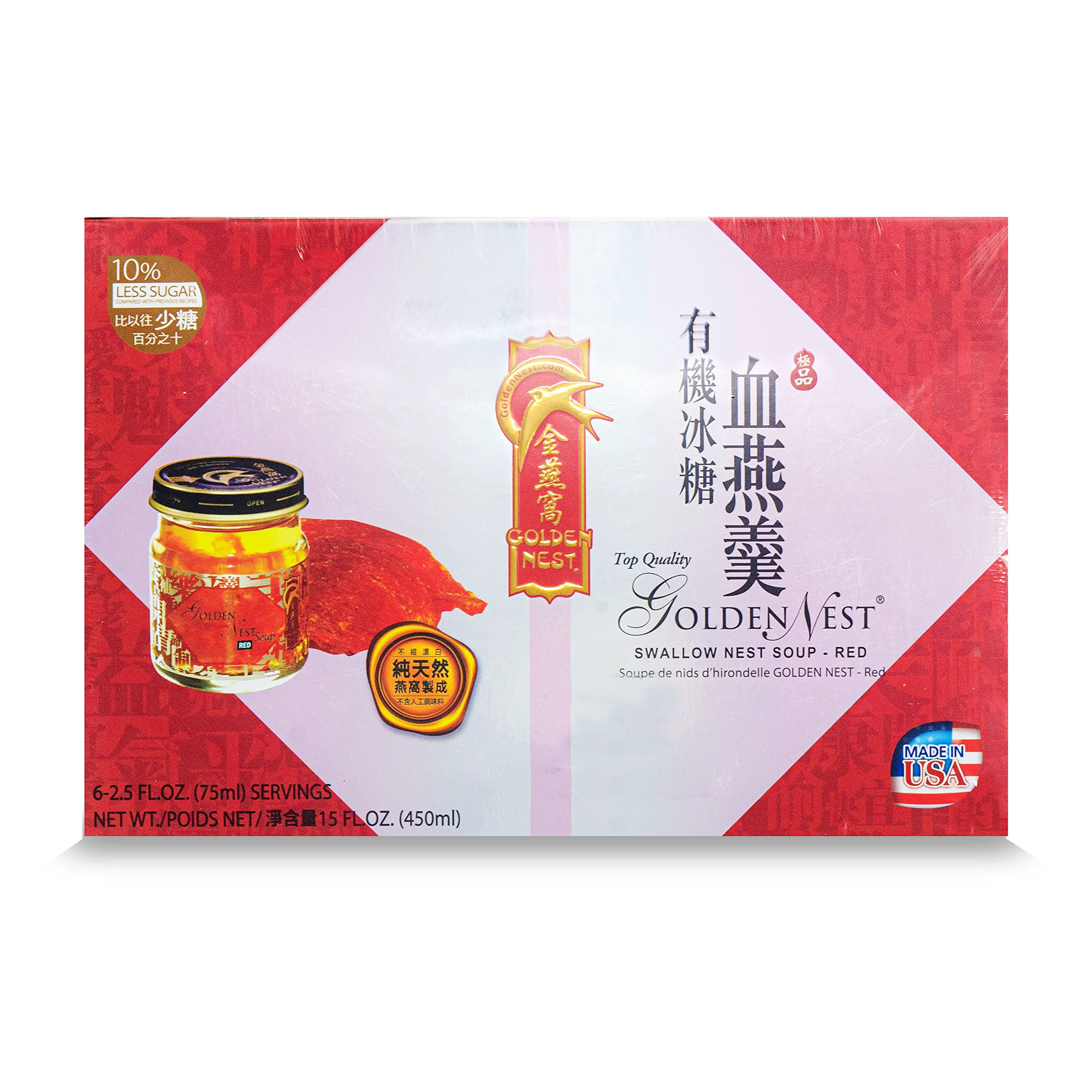 Soft Golden Nest Premium Bird Nest Soup 2.5 Red VisaMastercardMaestroApple PayDiscoverShop Pay Superior
