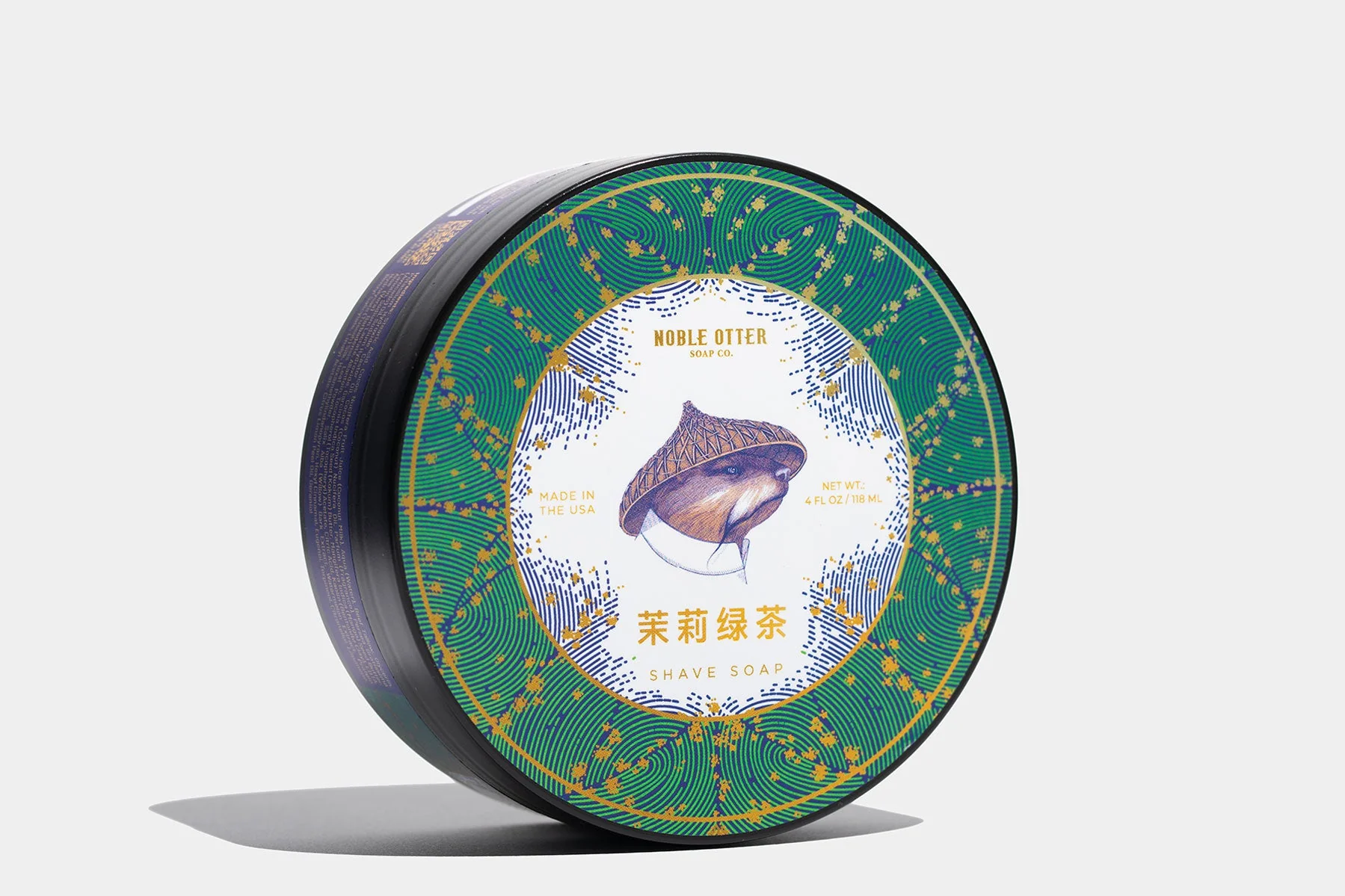 Environmentally Friendly 茉莉綠茶 Jasmine Green Tea Shave Soap Detailed