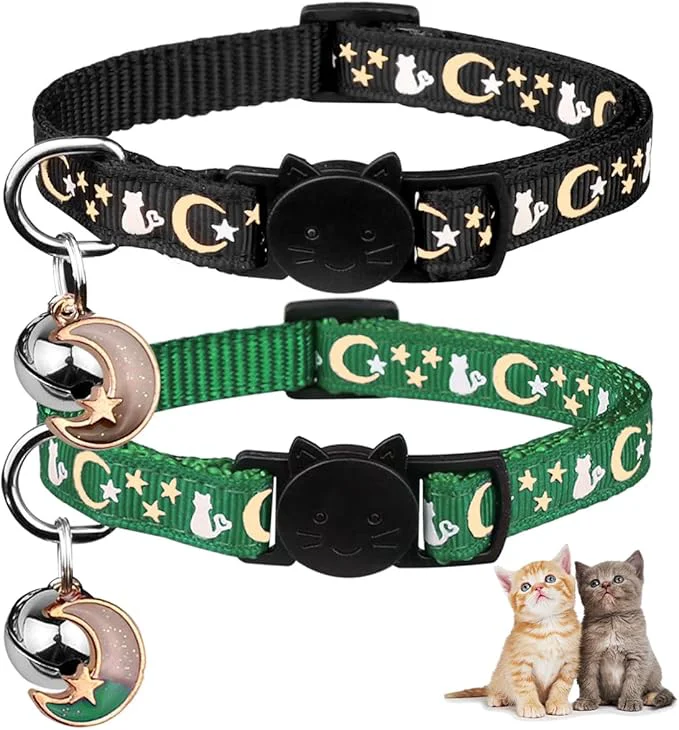Trendy 2PCS Breakaway Cat Collars Proven