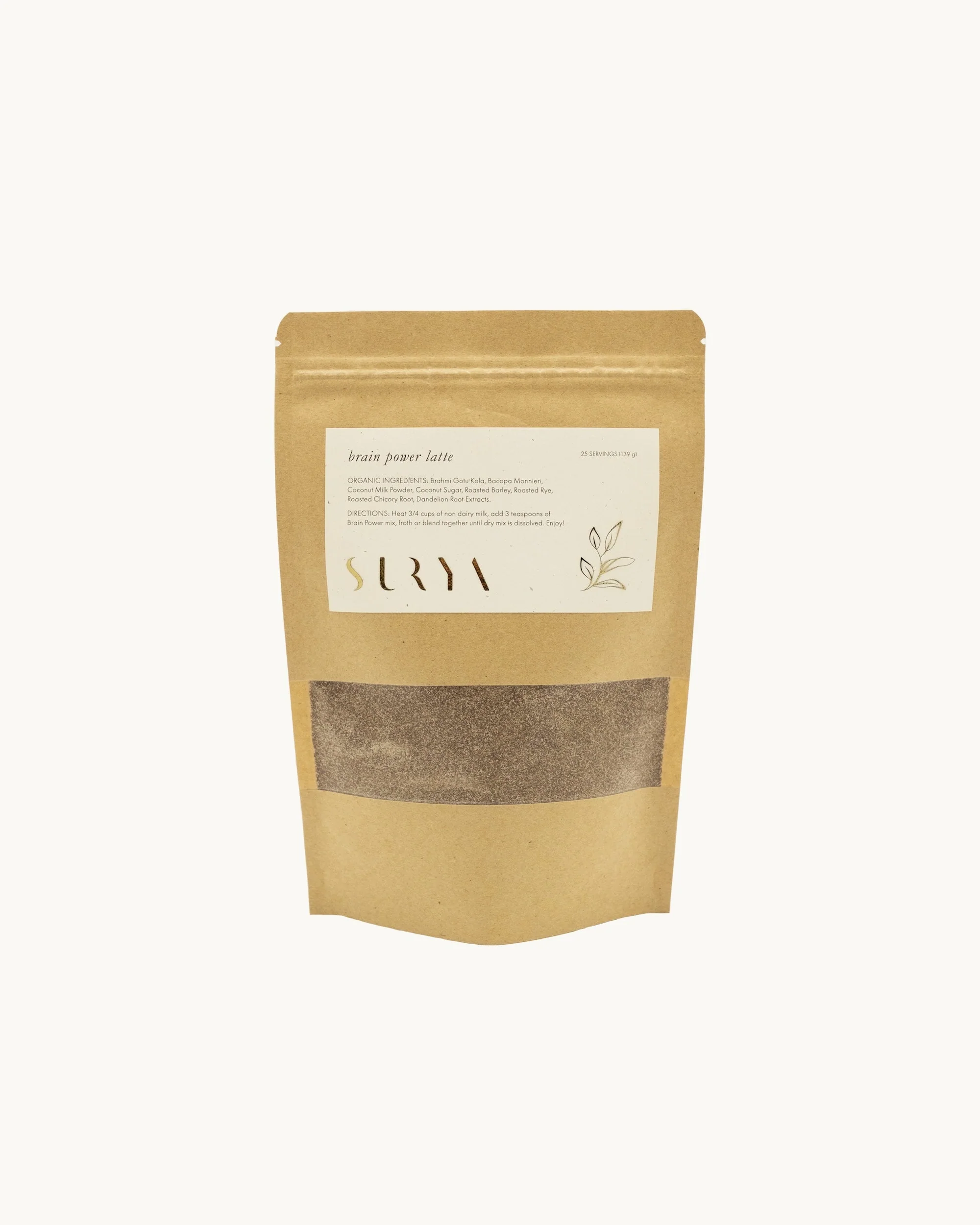 Eco-Friendly Brain Power Latte Innovative