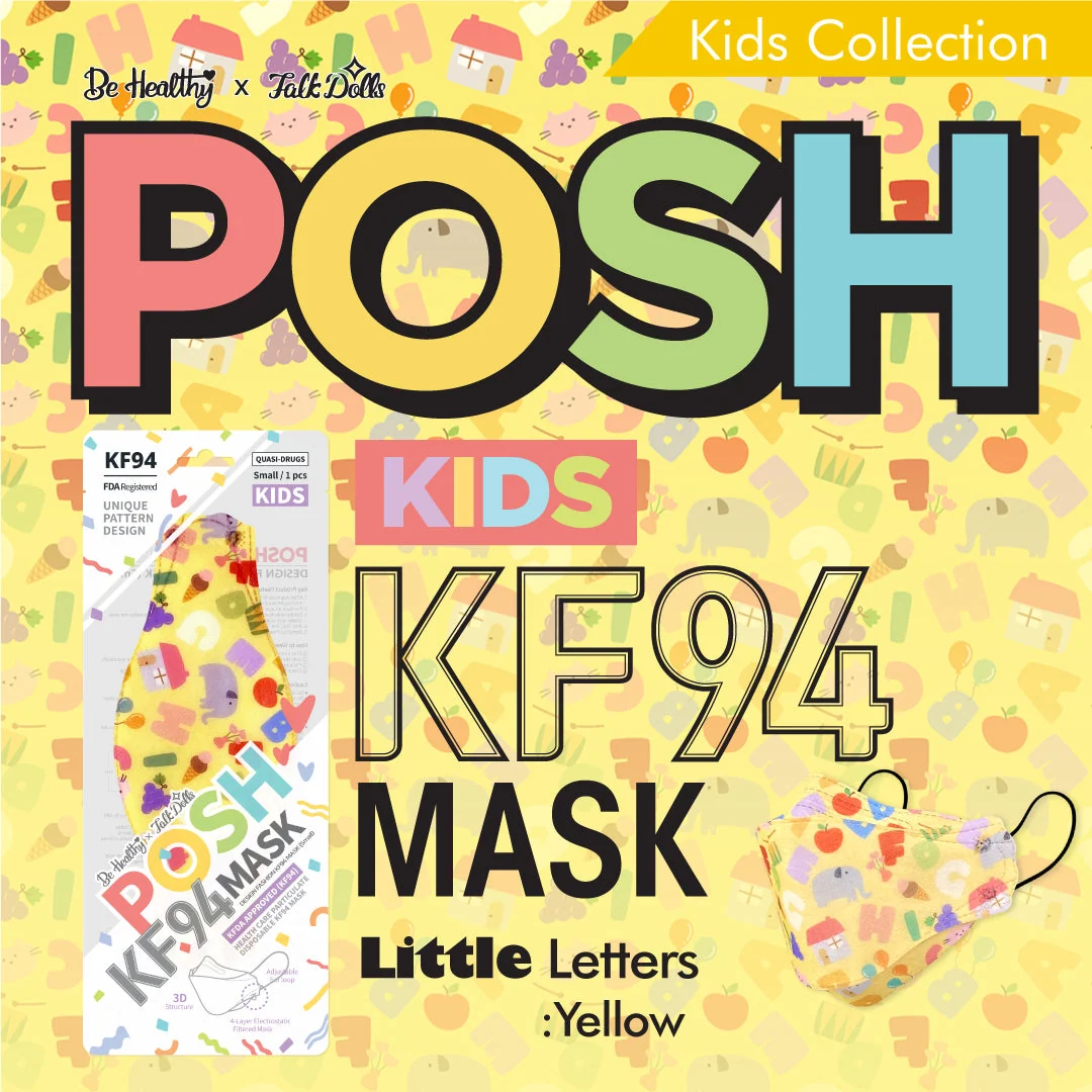 Exceptional POSH KIDS KF94 Small Mask Little Letters - Yellow KA07 Stylish