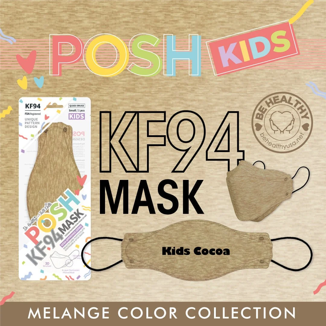 Consistent POSH KIDS KF94 Small Mask Melange Cocoa KA_M06 World-Class
