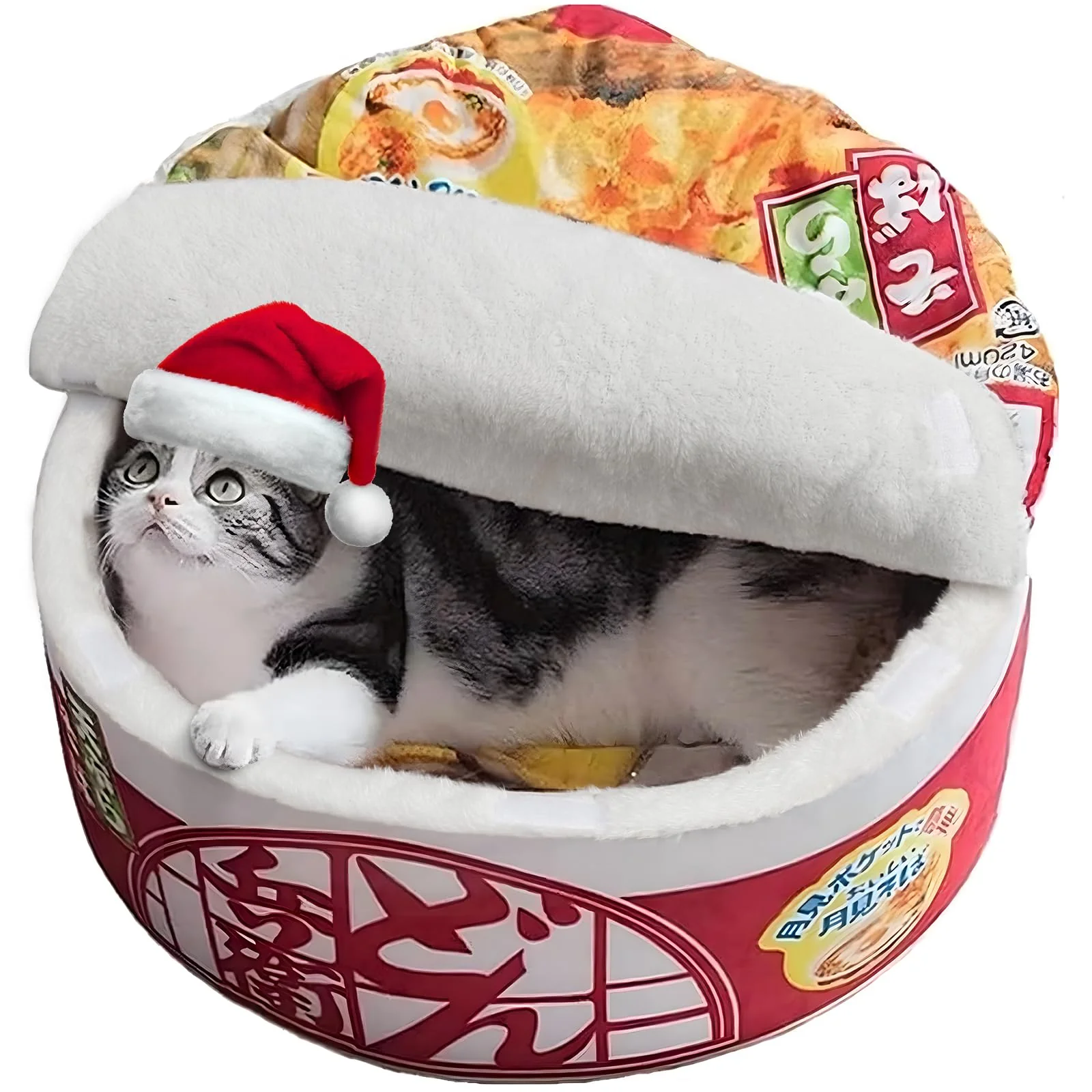 Luxury 寵幸 Ramen Noodle Pet Bed – Warm Ultra-Soft Nest for Cats Dogs Removable Cushion Proven