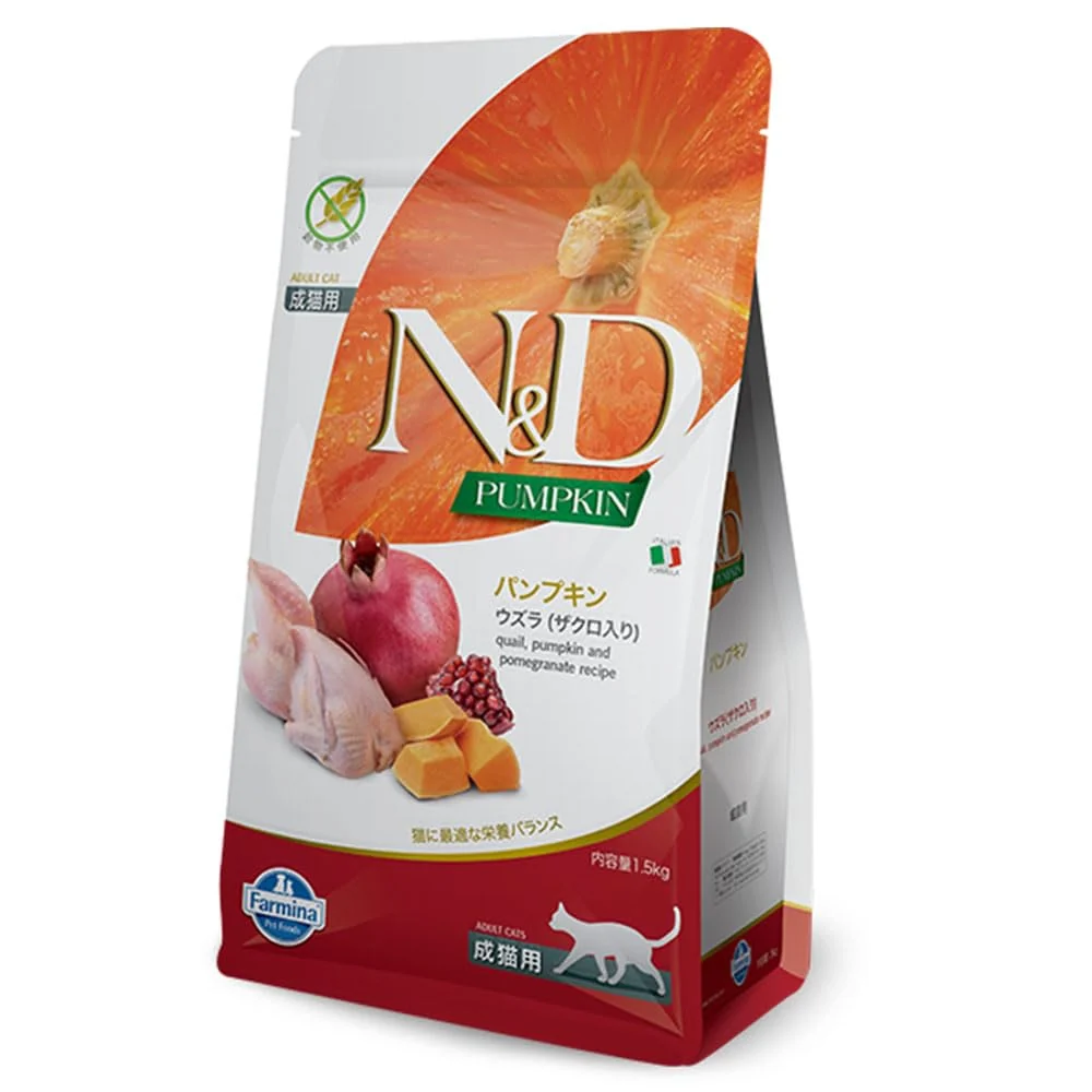 Verified Farmina N D Pumpkin Quail Pomegranate Recipe Adult Dry Cat Food – 3.3 lb Contemporary