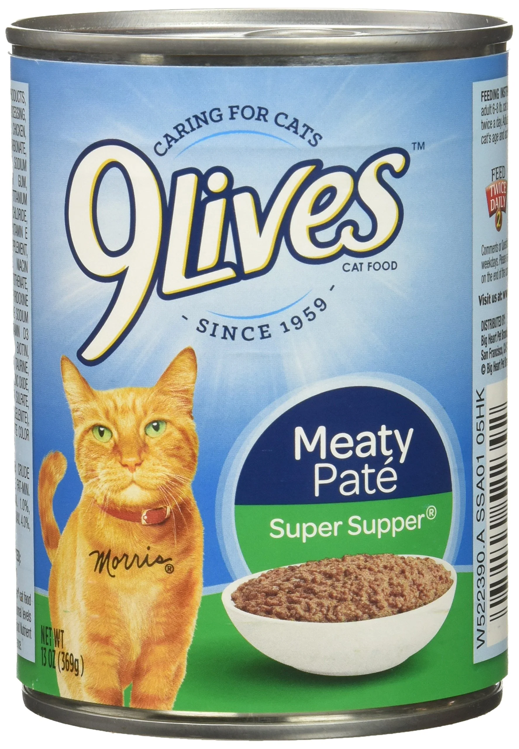 Authentic 9Lives Meaty Paté Super Supper Wet Cat Food 13 oz Cans Pack of 12 Crafted