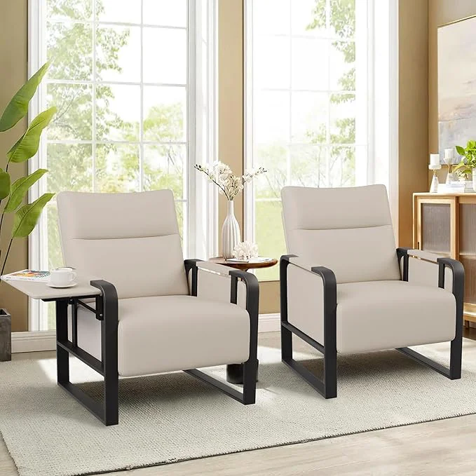 Top-Quality Modern PU Leather Accent Chairs Set of 2 Upholstered Armchairs with Tray Table Leisure Side Chairs for Living Room Bedroom Office BeigeAbout ThisOverview Sophisticated