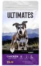 Artisan S Puppy Chicken Meal Rice Dry Dog Food 5 lb Puppy Nutrition Growth Genuine