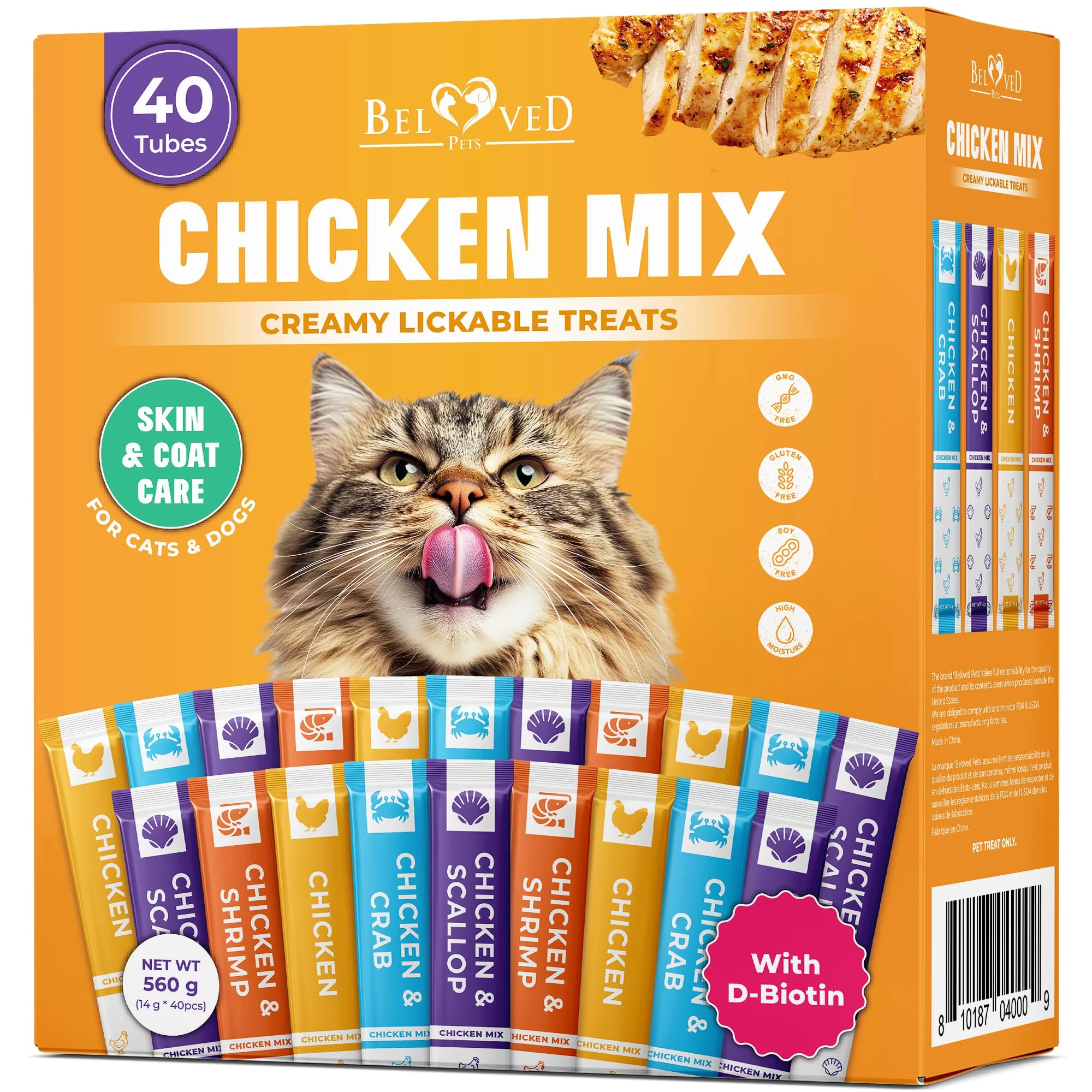 Flexible Beloved Pets Creamy Lickable Cat Treats Squeeze Tubes – Skin Coat Support Solid