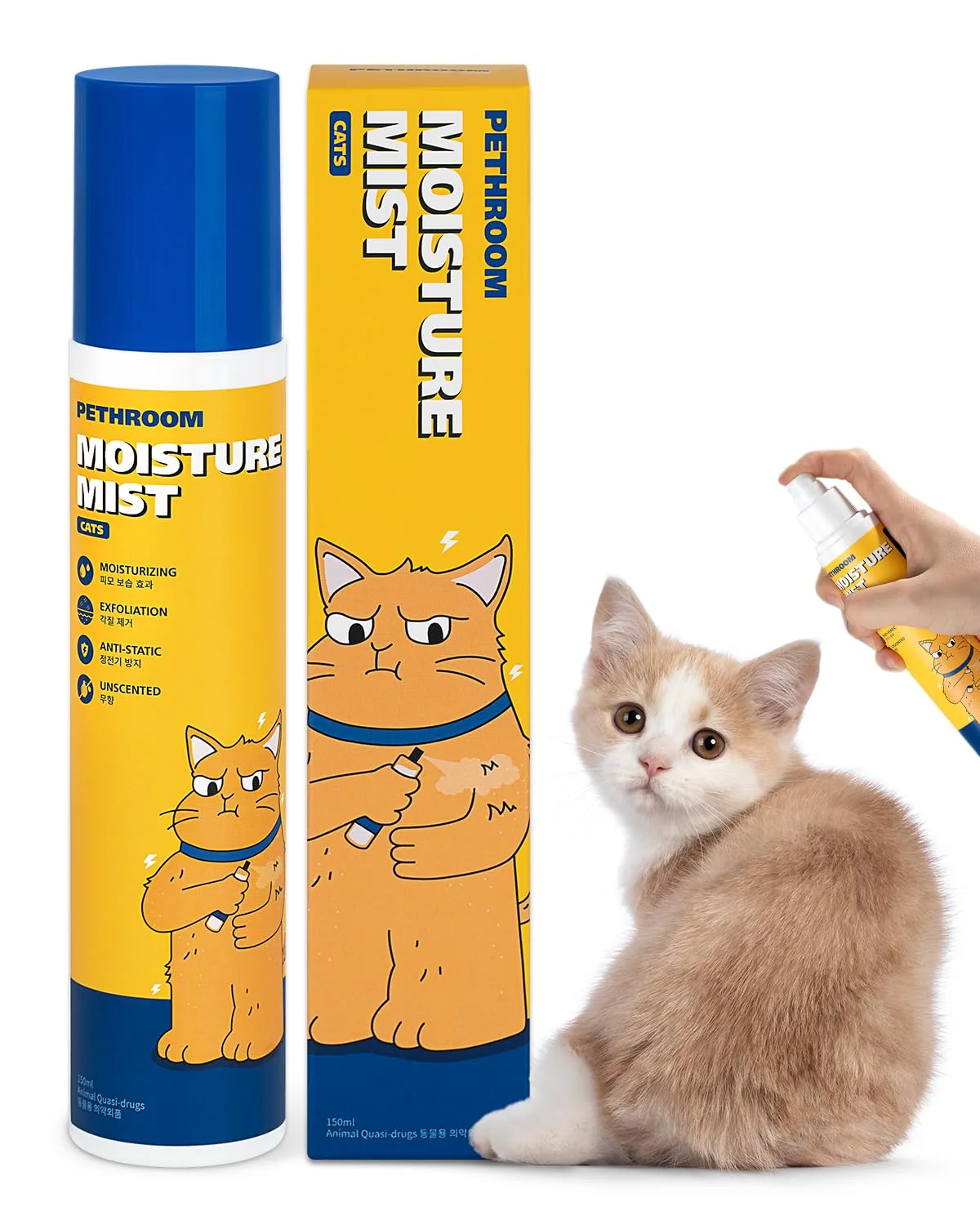 Effective PETHROOM Unscented Cat Moisture Mist – 95 Plant Extracts Leave-In Conditioner for Cats Premium Material