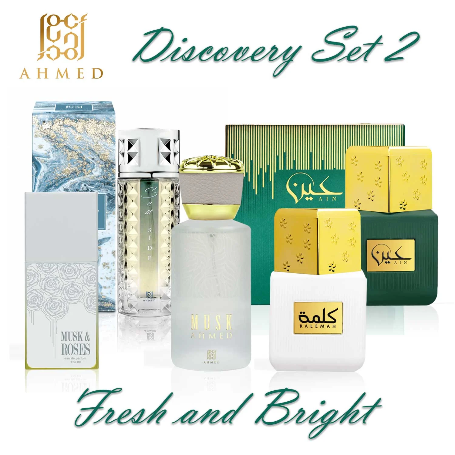 Casual Al Maghribi EDP Discovery Set 2 Refined