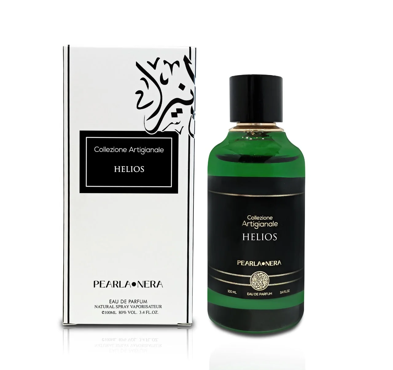 Environmentally Friendly HELIOS 3.4 Oz 100mL Eau De Parfum Spray Organic