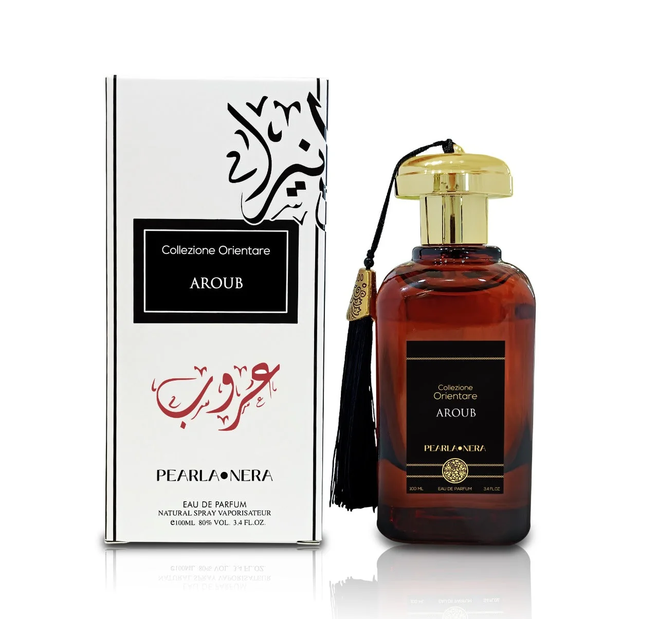 Trendy AROUB 3.4 Oz 100mL Eau De Parfum Spray Genuine