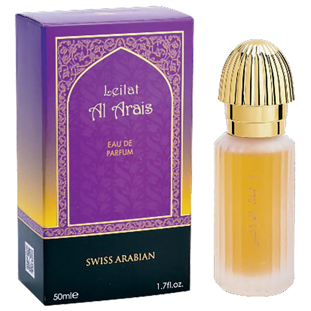 Exclusive Leilat Al Arais EDP - 50mL First-Class