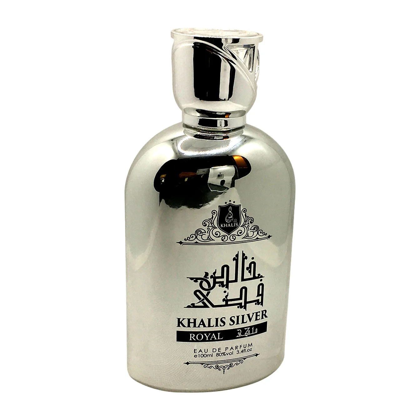 Sophisticated KHALIS SILVER ROYAL 100 ML EDP Reusable
