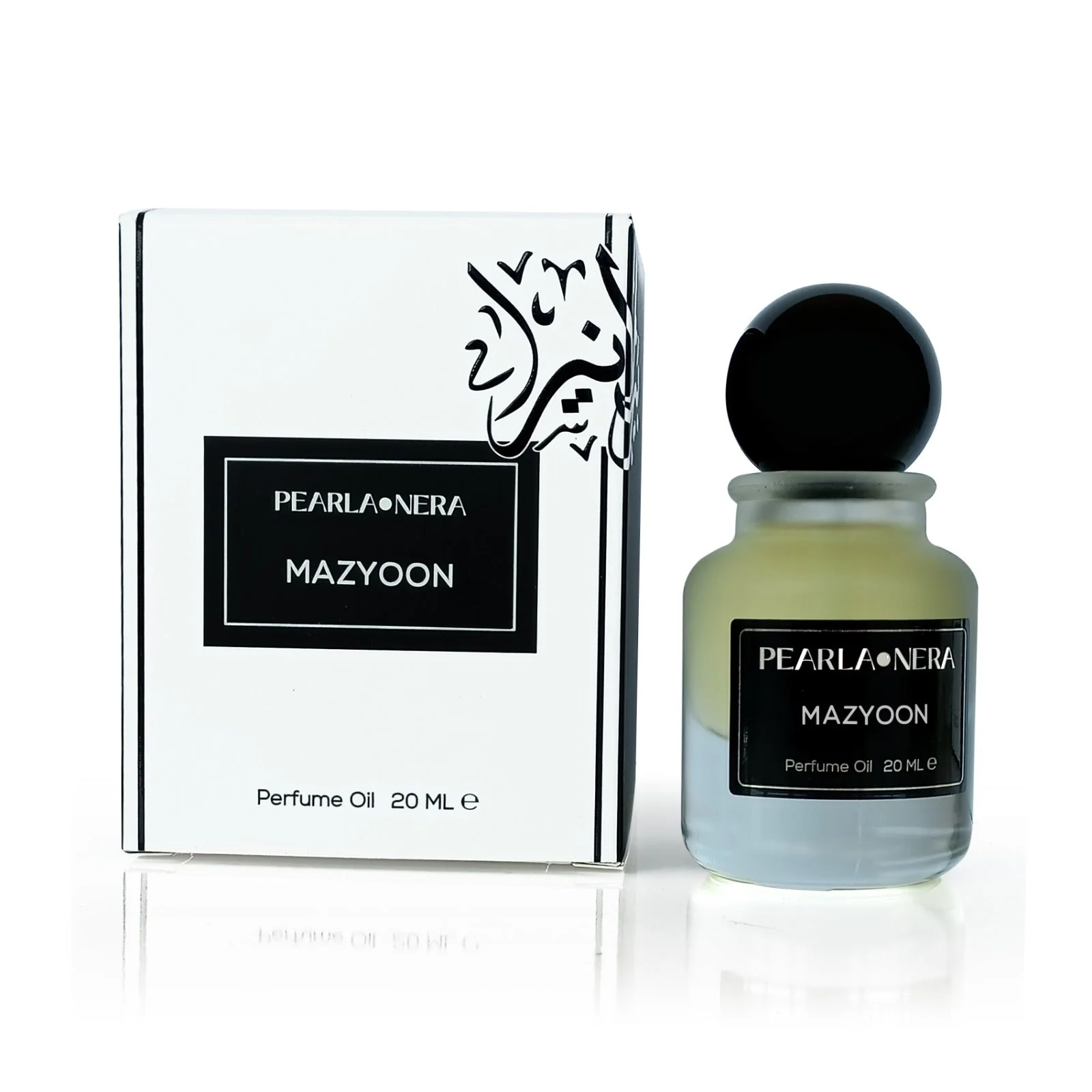 Refined MAZYOON 20 mL CPO Pure