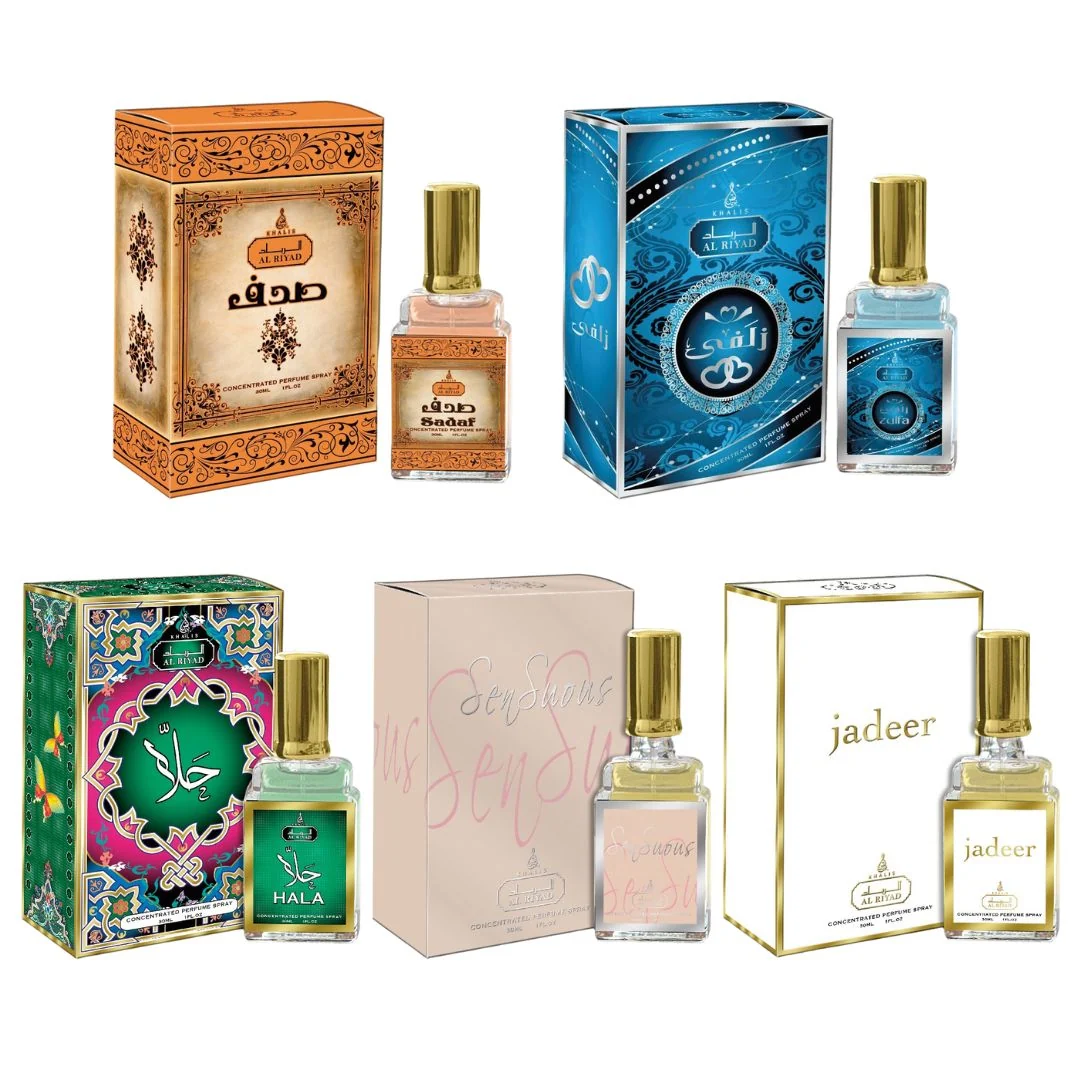 Stylish Designer Inspired Women's 5 Bottle Set 2 ALRIYAD Spray Fragrances High-Performance