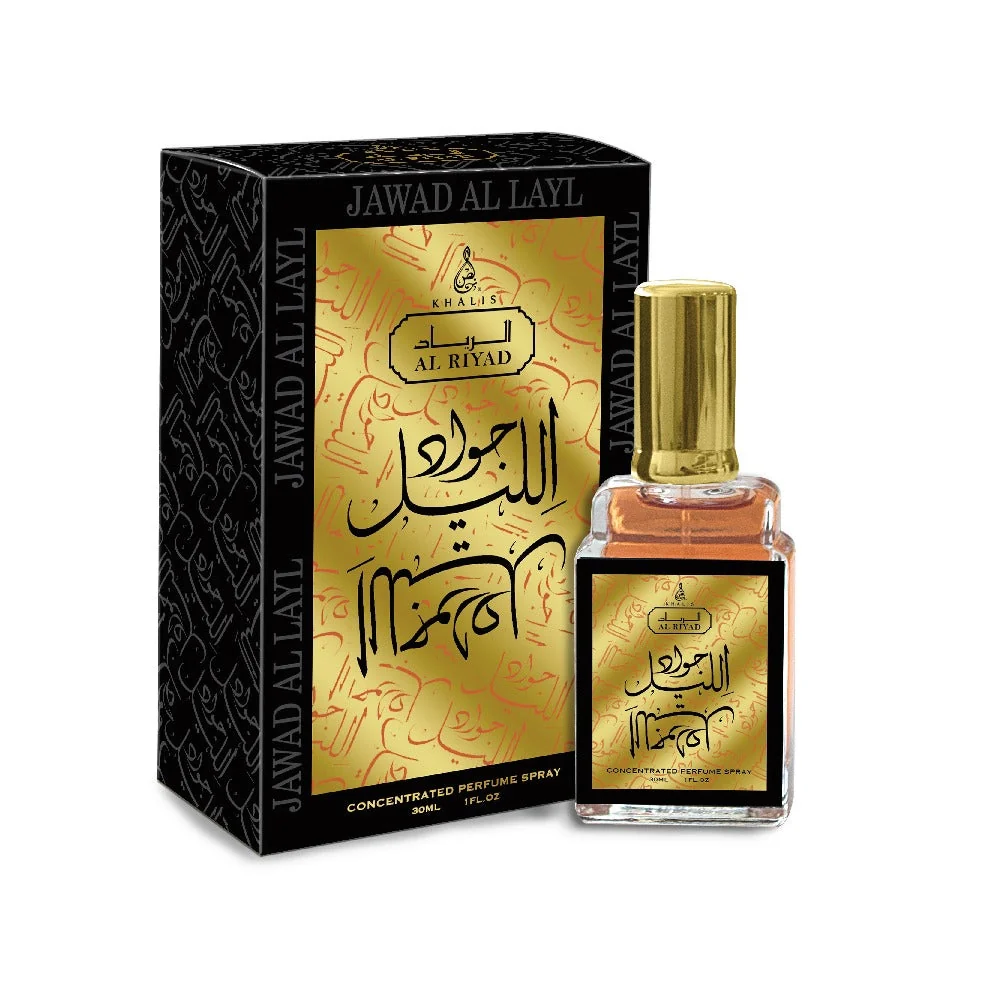 Contemporary Jawad Al Layl Unisex Oriental Attar 30 mL Eau De Parfum Spray Casual