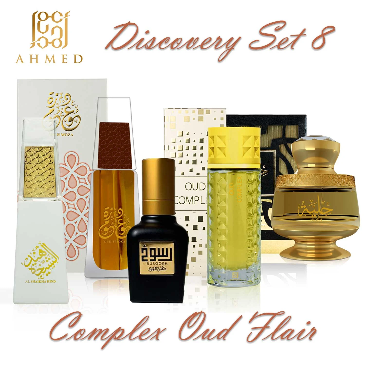 Authentic Al Maghribi EDP Discovery Set 8 Effective