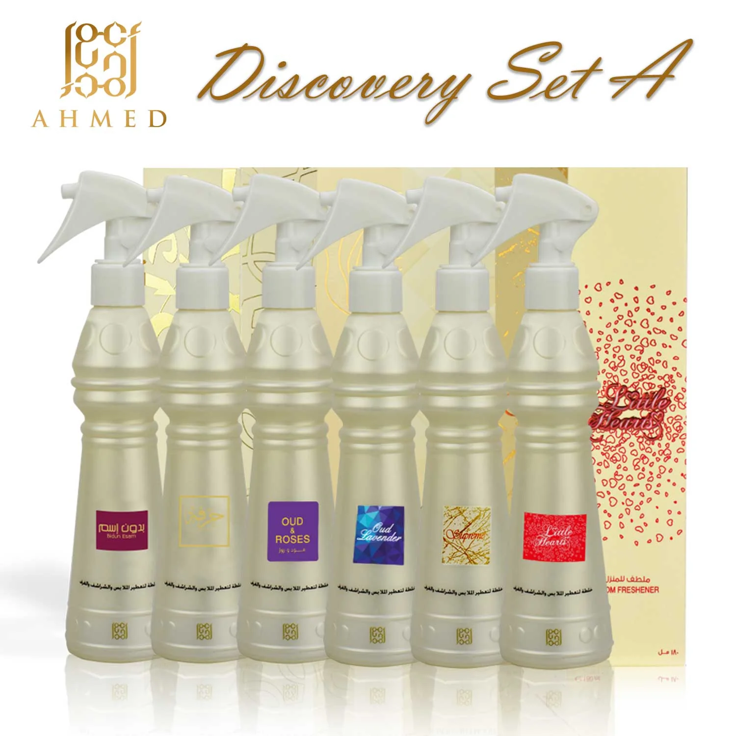 Unique Al Maghribi Home Fragrance Set-A Quality