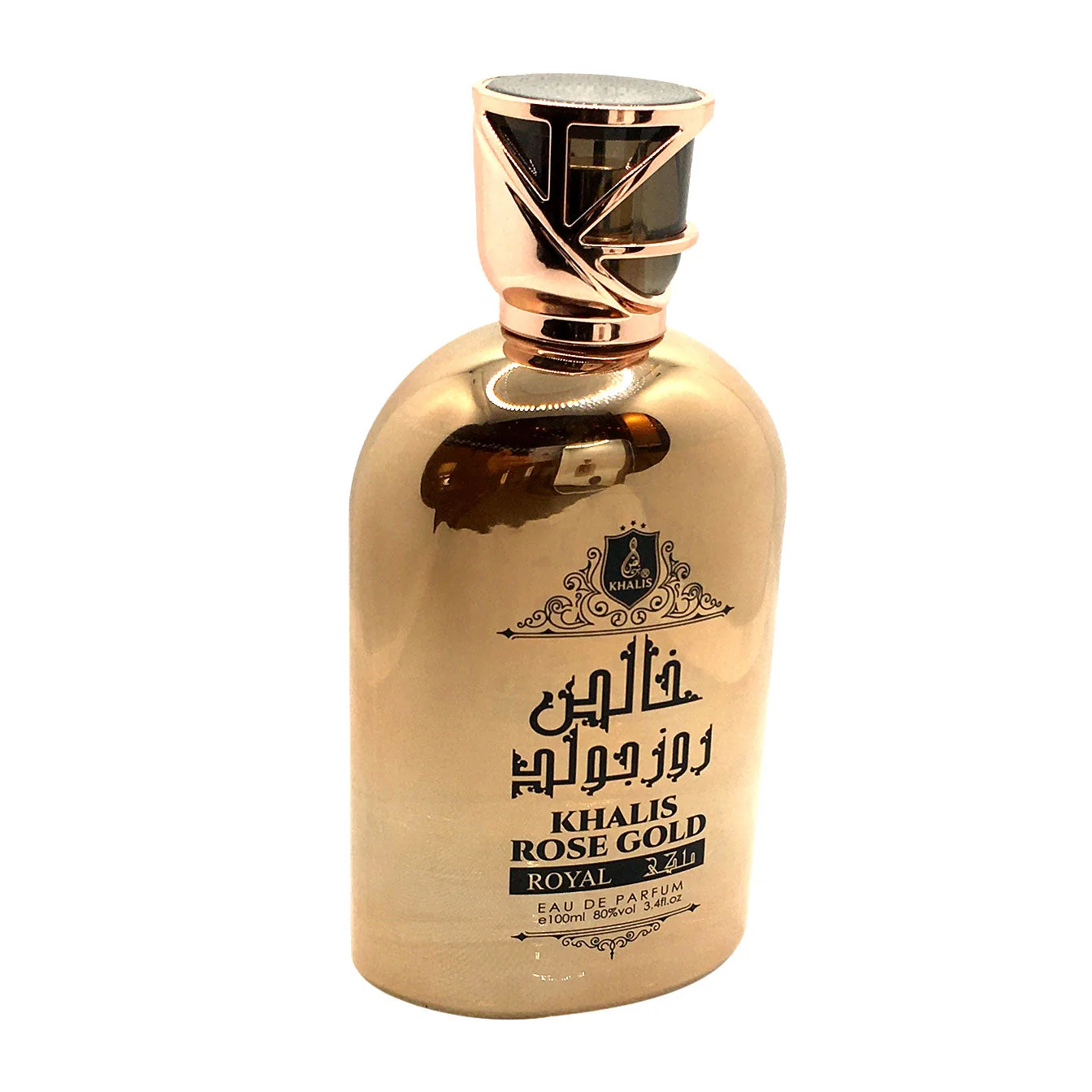 Crafted KHALIS ROSE GOLD ROYAL 100 ML EDP Soft