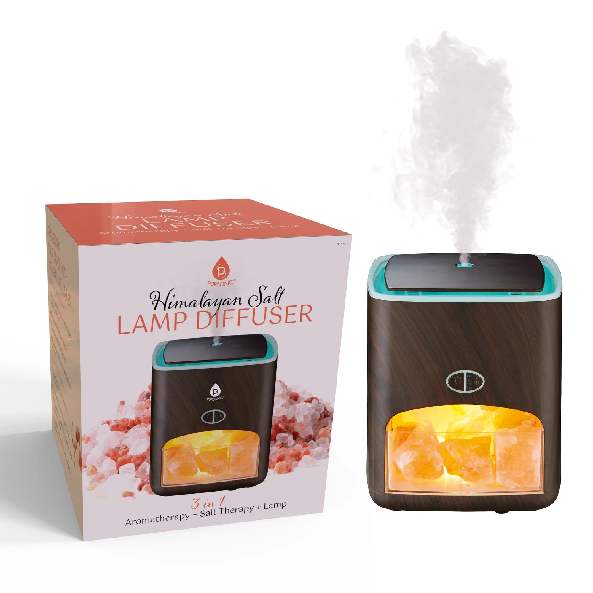Verified Himalayan Salt Lamp Diffuser - 3-in-1 Wellness Device Quality