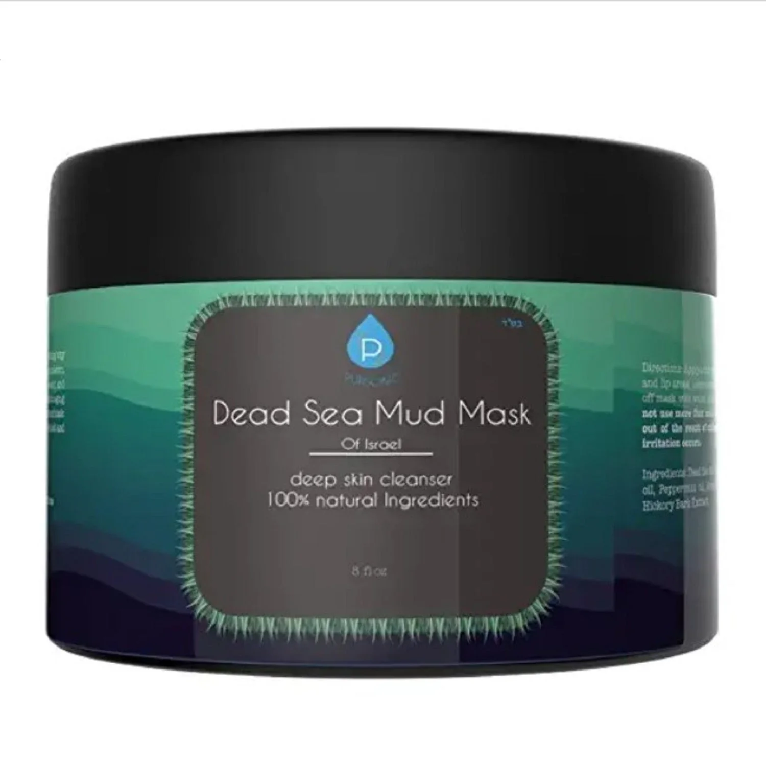 First-Class Dead Sea Mud Mask 8 Oz Professional