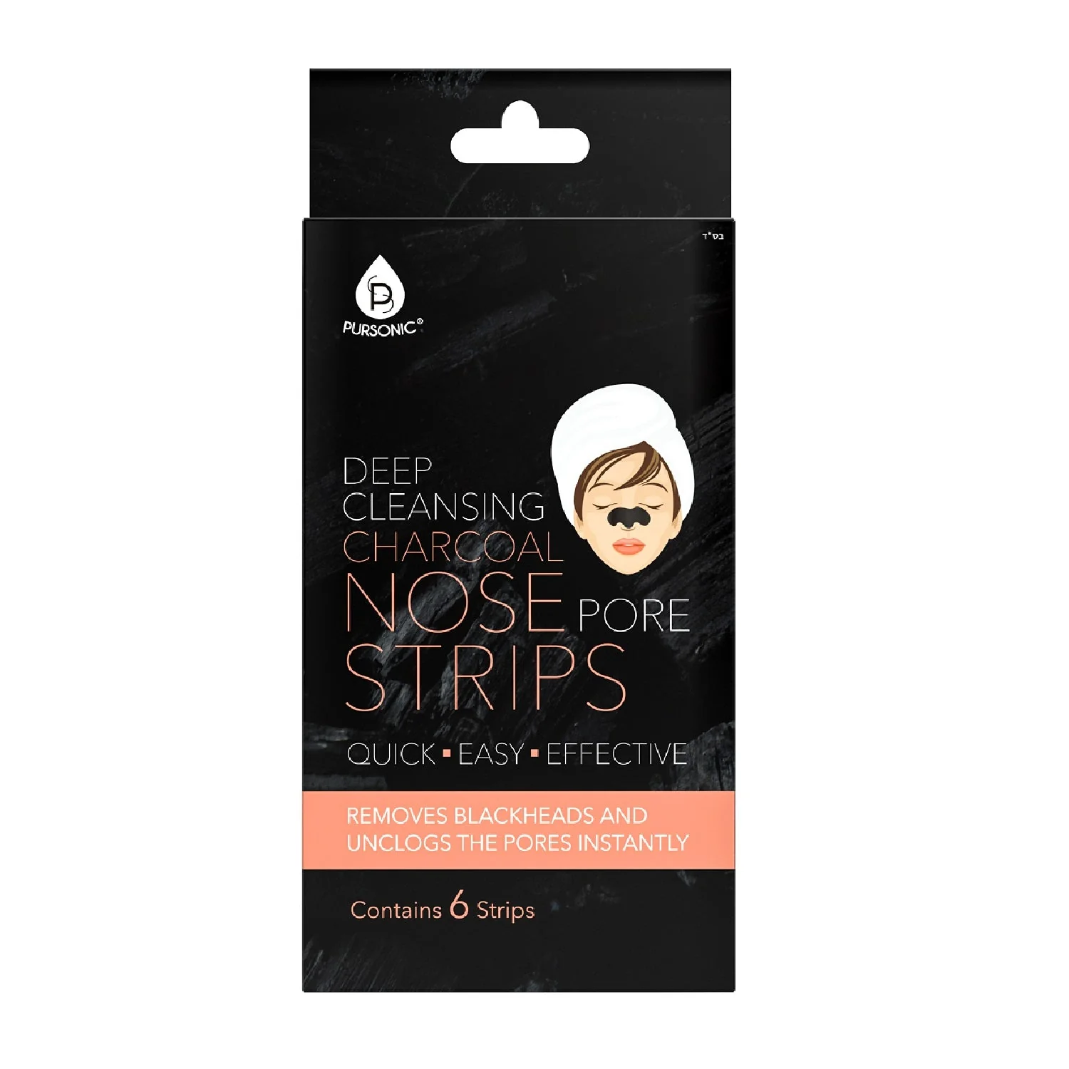 Solid 6 pack Deep Cleansing Charcoal Nose Pore Strip Unique