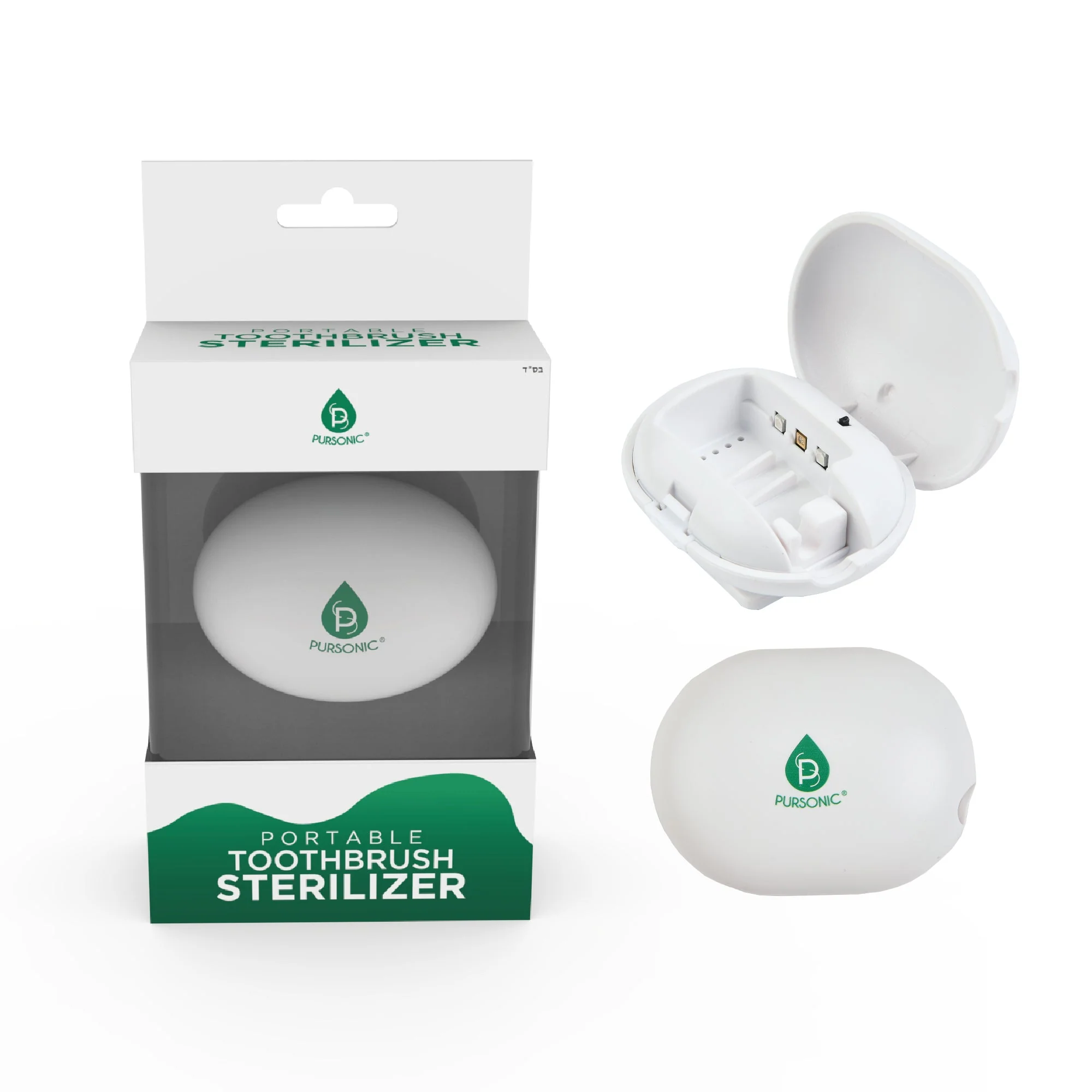 Exceptional Portable Toothbrush Sterilizer – Your Hygiene Companion on the Go Environmentally Friendly
